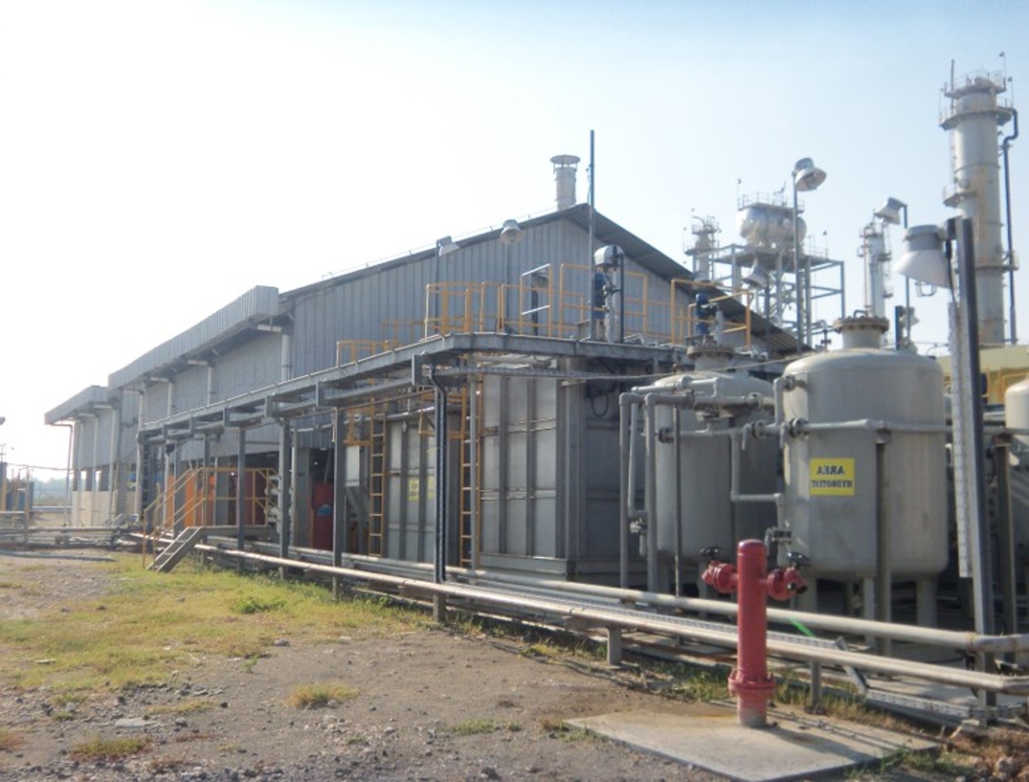 AFTER TREATMENT FIX UNIT CPP GUNDIH PERTAMINA